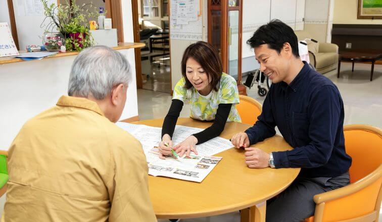 入所の順番が近づきましたら