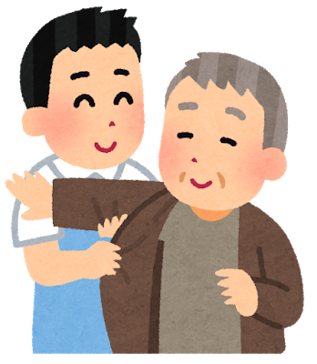 q 軽費老人ホームとは どういった方が利用可能なのでしょうか 社会福祉法人各寿会 つつじ苑 q 軽費老人ホームとは どういった方が利用可能なのでしょうか 社会福祉法人各寿会 つつじ苑